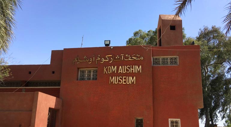 Kom Aushim Museum