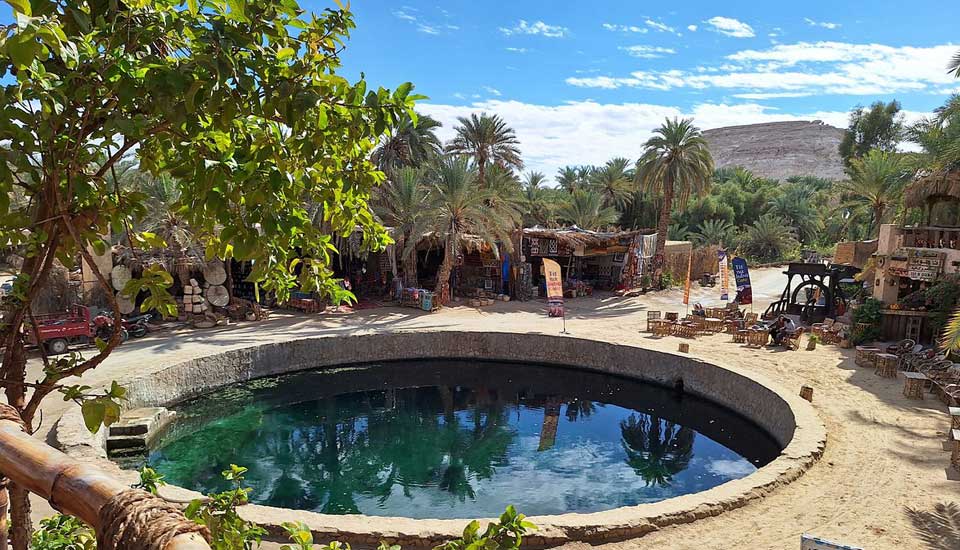 Siwa Oasis